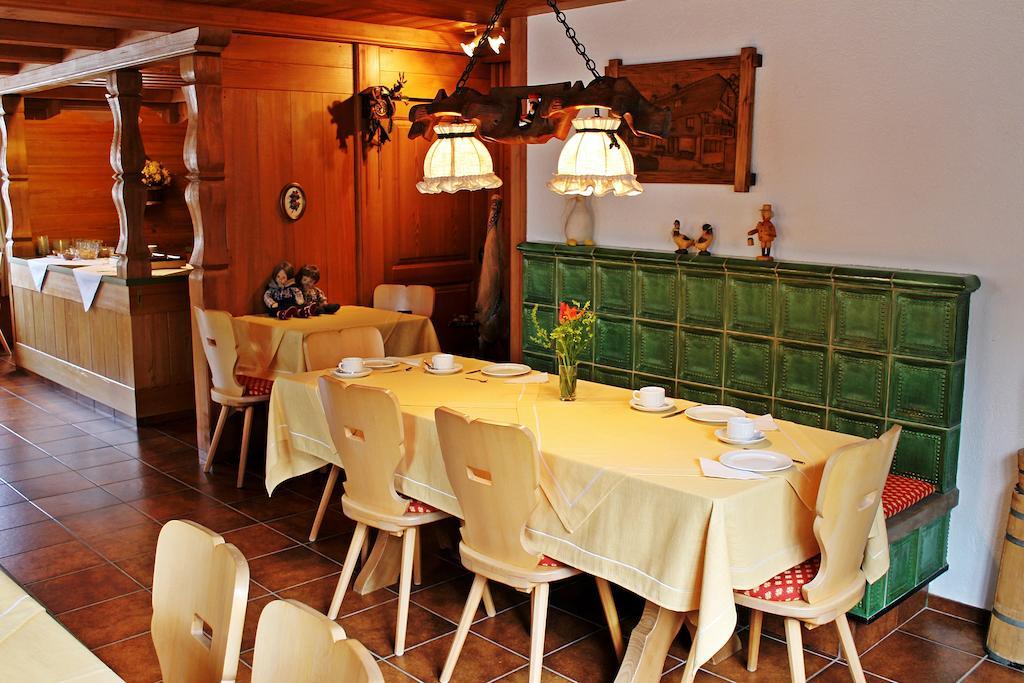 Gaestehaus Roseneck Апартаменты *